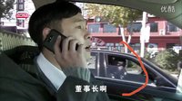 讓口水飛 2013 第一期《鄉(xiāng)村愛情變奏曲》穿幫盤點第三波