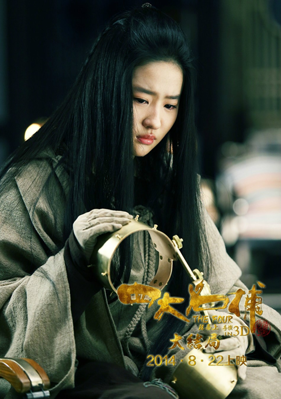 http://www.fjsenfa.cn/pics/default/download/790c14b7723d98cd1f3e4a4afac71ee0.jpg