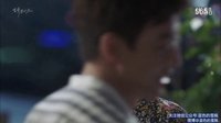 Doctors 第12集Cut 金來沅樸信惠離別時(shí)愛的相擁
