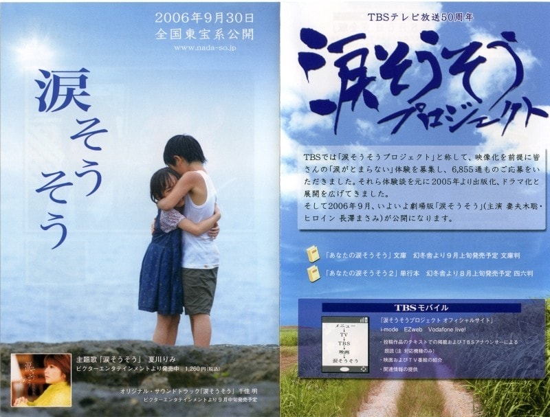 http://www.fjsenfa.cn/pics/default/download/79109dfee4ec690b304979708a073741.jpg