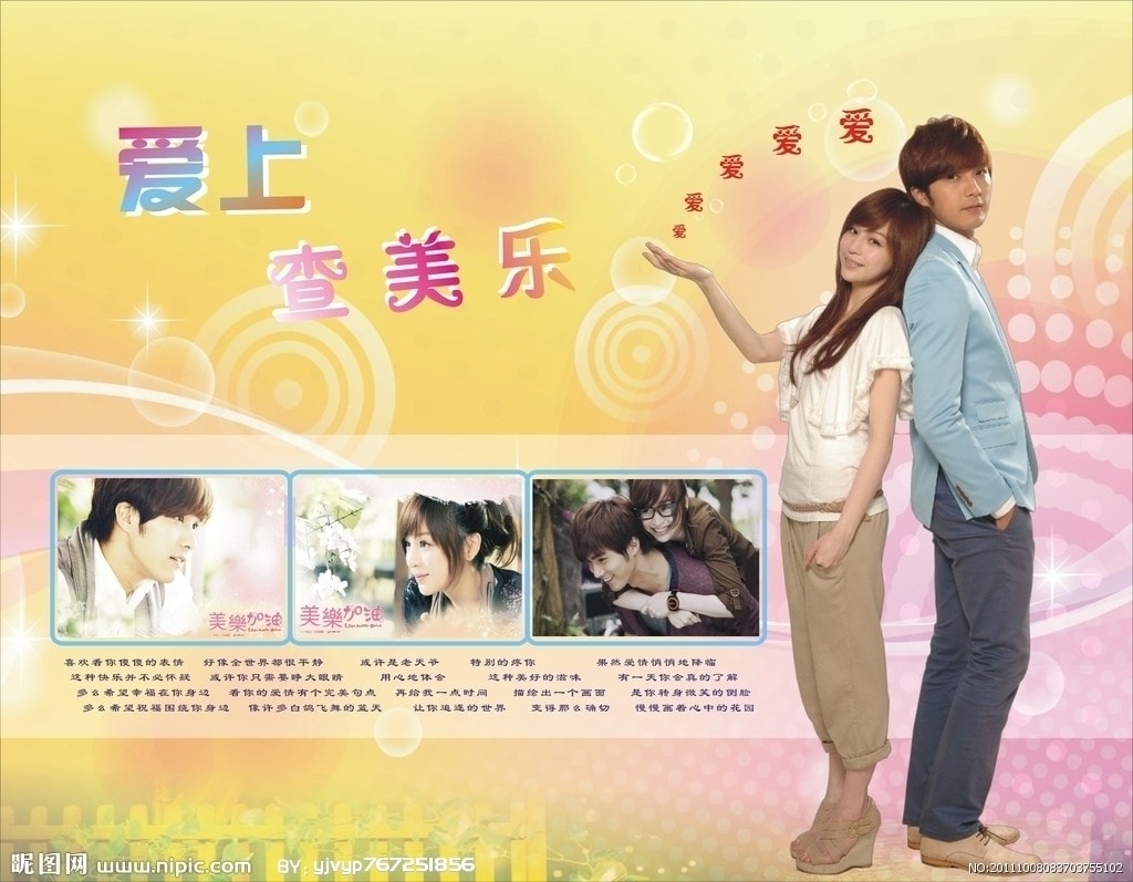 http://www.fjsenfa.cn/pics/default/download/7925bf2b570e32b42f356782053c2857.jpg