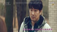 ??? (Signal 信號) OST - ??? ? ? ?? (應(yīng)該要離開的那個人) 李材韓X車秀賢