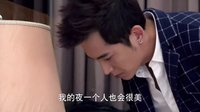 家和萬事興 未刪減版 《家和萬事興》插曲《心甘情愿》
