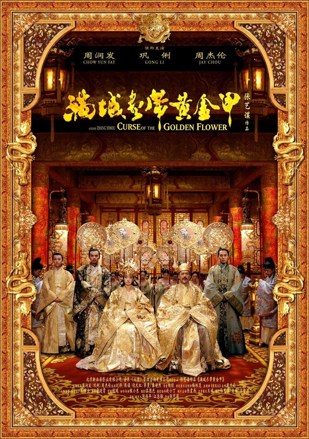 http://www.fjsenfa.cn/pics/default/download/792e31290b3b7a32383cc36cf9fe5ed9.jpg