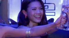 終極版國語預告片