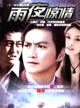 http://www.fjsenfa.cn/pics/default/download/794750cd9c489ae6f9e4018a95998973.jpg