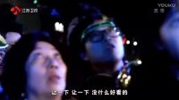 《咖喱辣椒》圣誕老人被周星馳和張學友整蠱的跳河