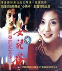 http://www.fjsenfa.cn/pics/default/download/79549687fa07f1df2db08eca59ea4cf5.jpg