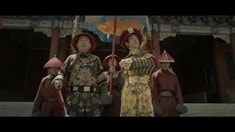 先行版預告片