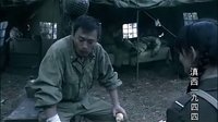 演員王小虎 滇西1944 三兄弟2