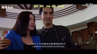 [隨譯Sub]颶風 OST.1 真金不怕火煉[中泰雙字] - BigM&Hana