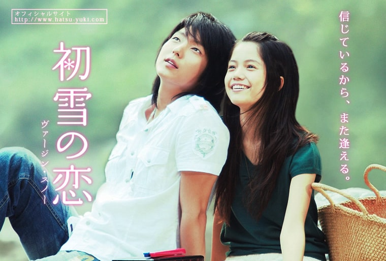 http://www.fjsenfa.cn/pics/default/download/79691ad0b8b874a25e19c8bd08b88f05.jpg