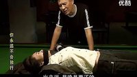 淺淺精選電視劇《你永遠不會獨行》劉蕓遭強暴細節(jié)報光