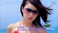 視頻歌曲《一袖云》老玩童-超清