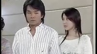 再續(xù)意難忘第一部 第06集之婷婷