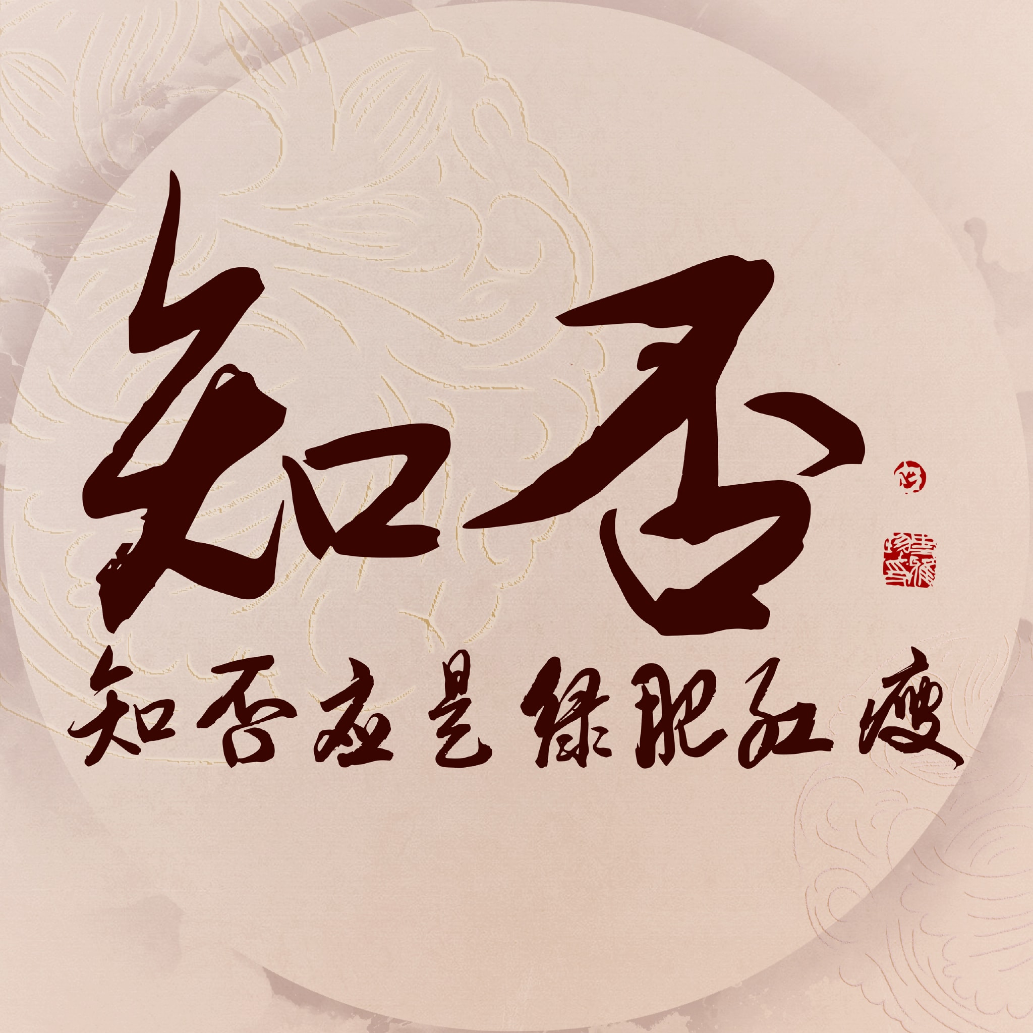 http://www.fjsenfa.cn/pics/default/download/798e/c2eb25b5cbd4a2a636f5b68ee197.jpg