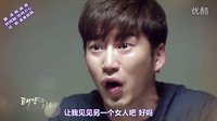 中字預告 第01集【陽光滿溢】KBS 官方預告視頻