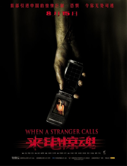 http://www.fjsenfa.cn/pics/default/download/79ab745fd16e716bd07298b156b8c5ec.jpg