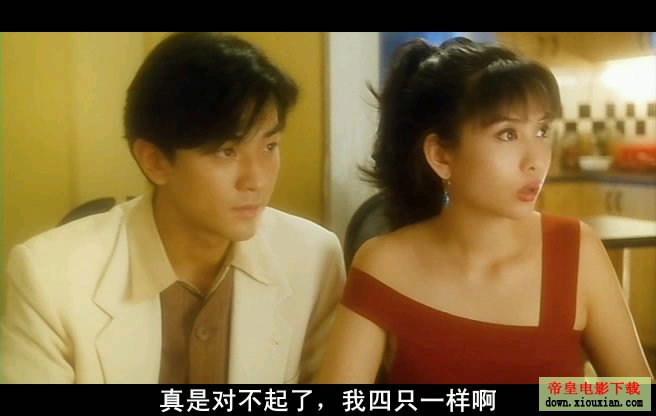 http://www.fjsenfa.cn/pics/default/download/79ad4275c1b3d66bf1821dcd19add684.jpg