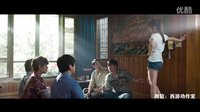 韓國片《老千2：神之手》正片 申世景崔勝賢