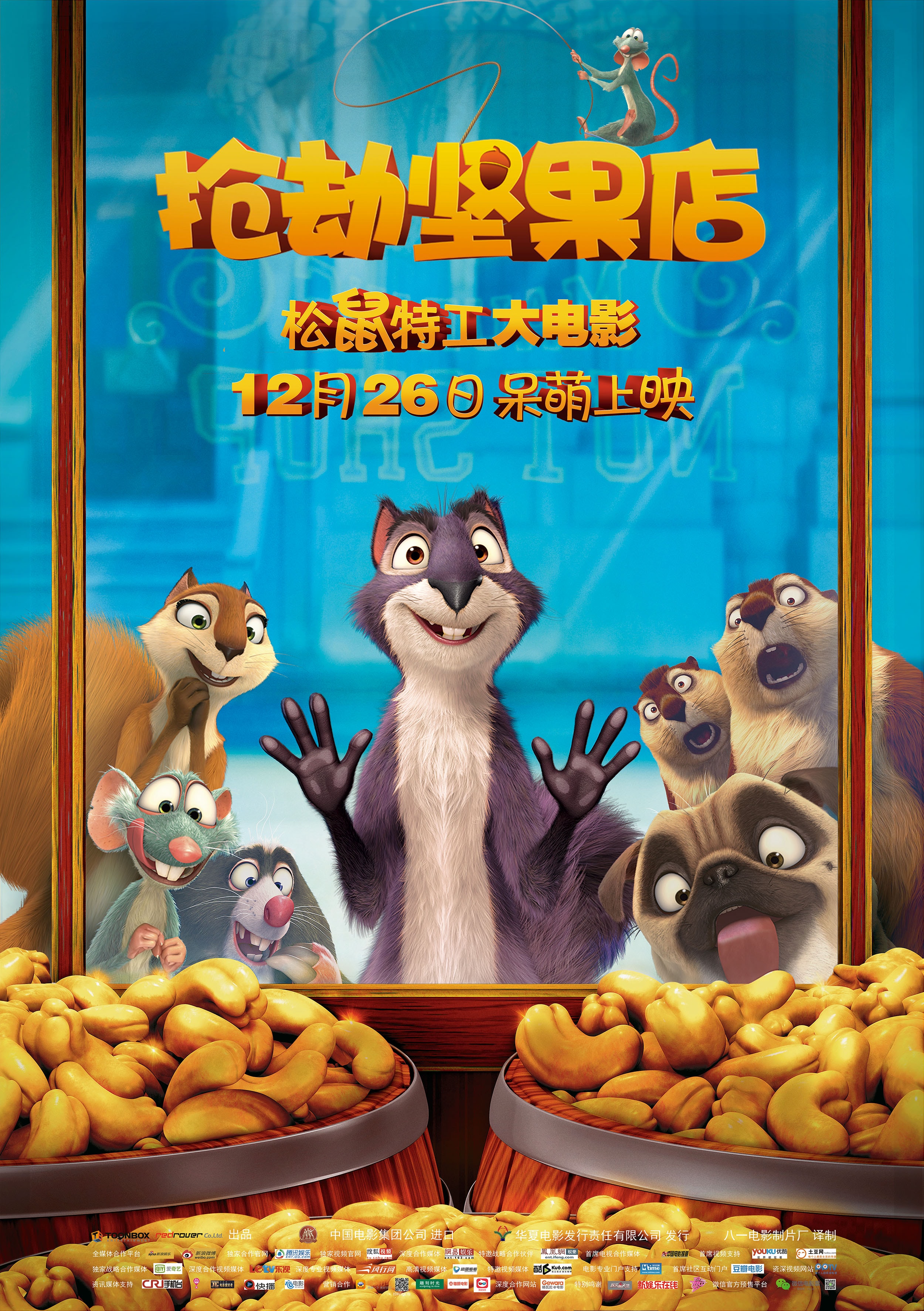 http://www.fjsenfa.cn/pics/default/download/79baa4b186057e5b26d5c2dad9050b47.jpg