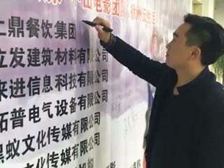 http://www.fjsenfa.cn/pics/default/download/79c4a58a29557d9282cf006b26fada55.jpg