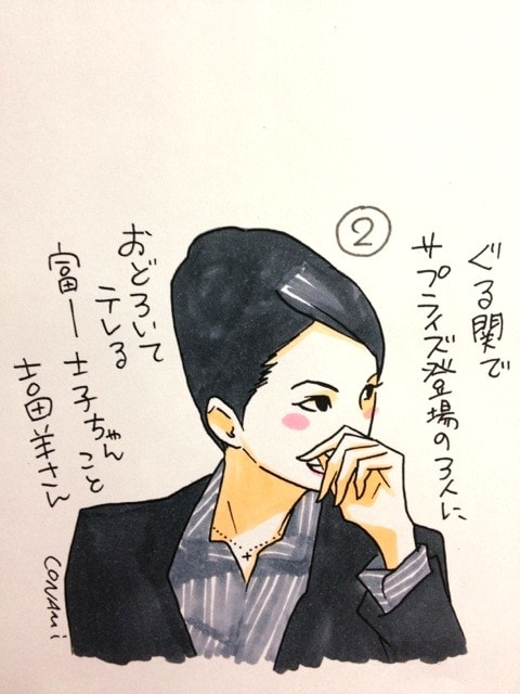 http://www.fjsenfa.cn/pics/default/download/79cc593ce3d56f42ffd94c8b8963158a.jpg
