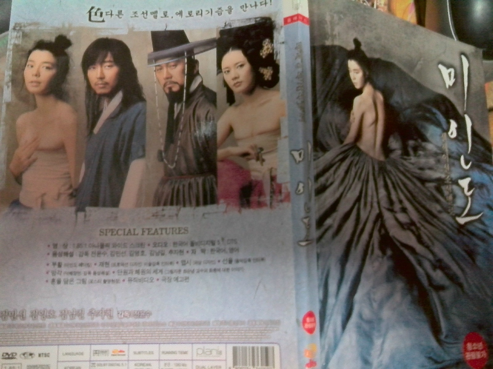 http://www.fjsenfa.cn/pics/default/download/79ddb1bf30fa1ea8a922d9b77457daae.jpg