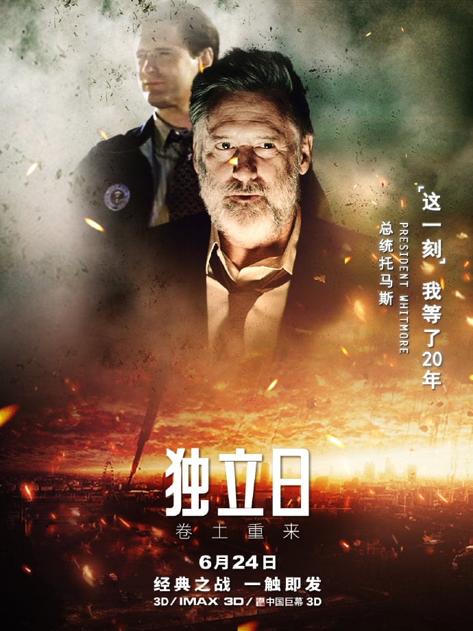 http://www.fjsenfa.cn/pics/default/download/79dfb2c82440d5cd9cfccf7413514a84.jpg