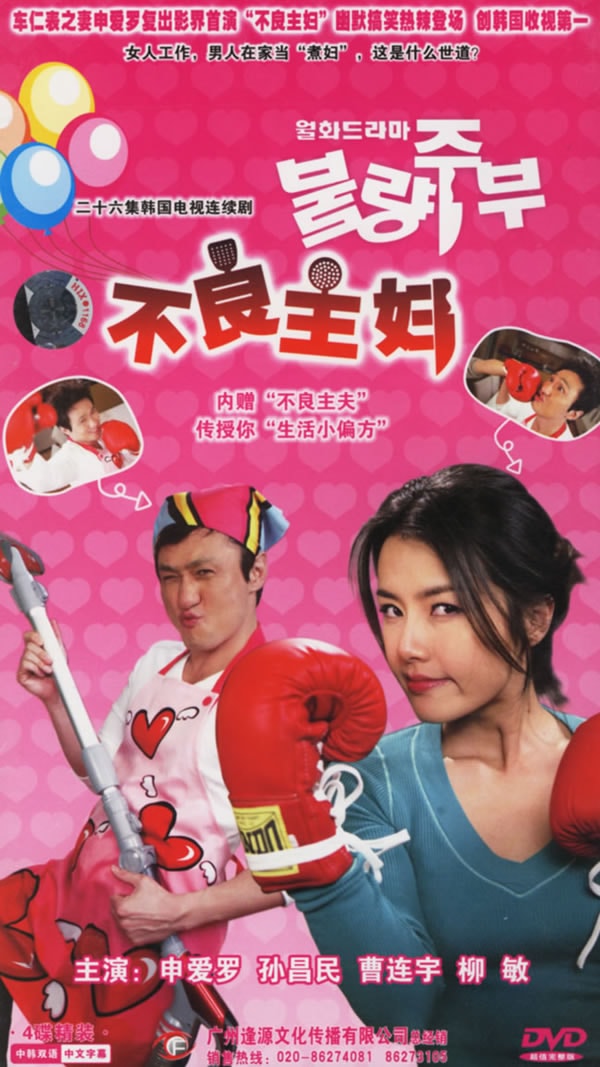 http://www.fjsenfa.cn/pics/default/download/79e0f618f1b4cf7288241b389b653cae.jpg