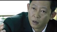 電視劇《國家干部》（王志文 杜雨露 巫剛 羅海瓊）預(yù)告片
