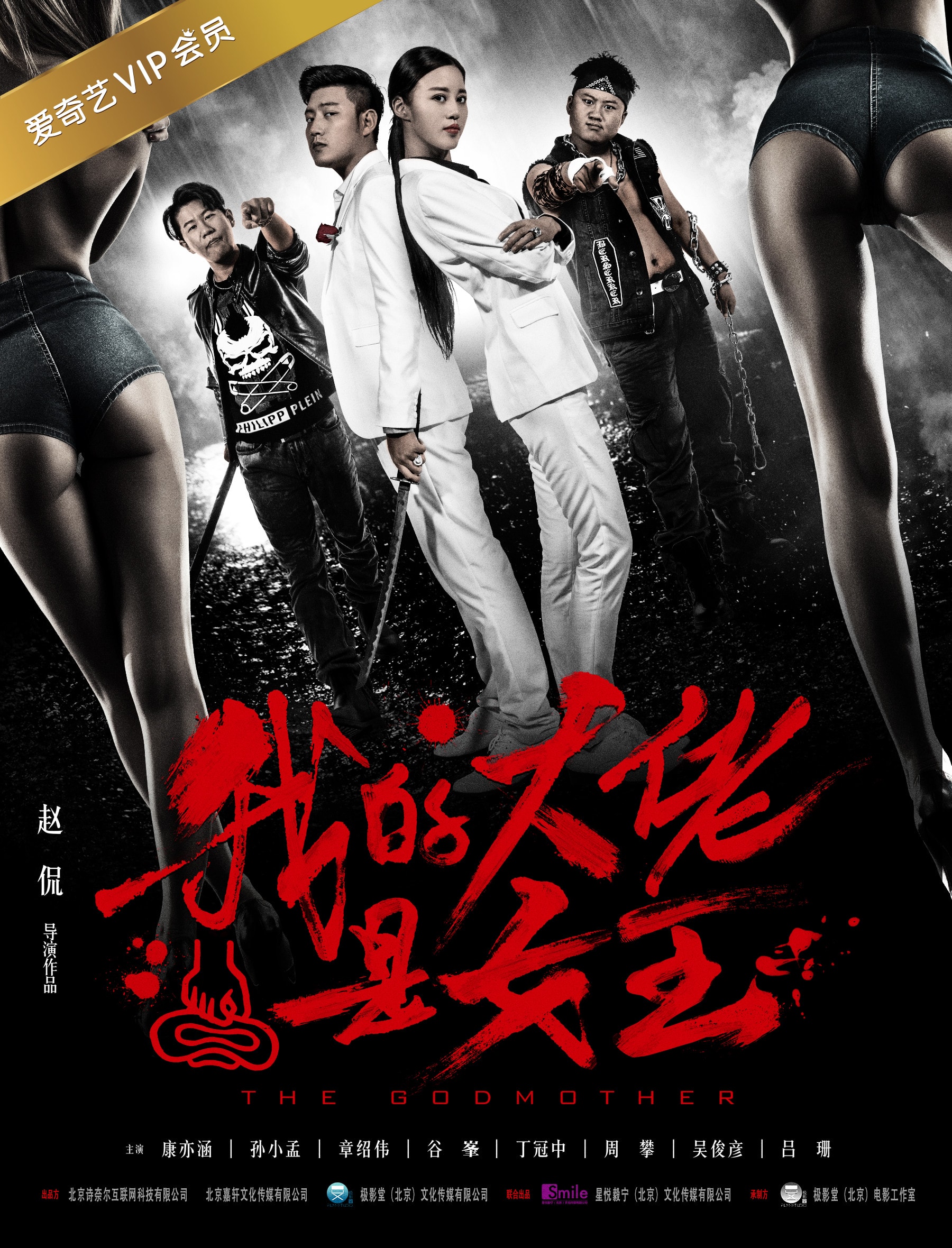 http://www.fjsenfa.cn/pics/default/download/79f45eedc6c2c54d17de62d57e8854ab.jpg