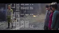 紅星照耀中國 片尾曲