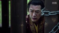 《瑯琊榜》策劃版預(yù)告 譽(yù)王真實(shí)身世揭秘