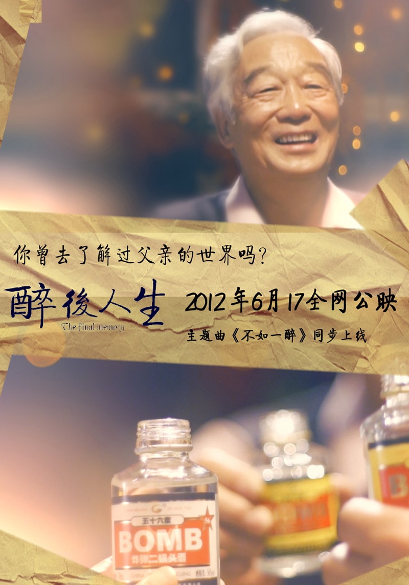 http://www.fjsenfa.cn/pics/default/download/7a01f4274beb6fddae40095154e3face.jpg