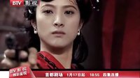 北京影視頻道電視劇 喋血孤島 夢(mèng)境篇