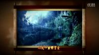 周海媚 - 傷愛(ài)一生 TVB電視劇《蔡鍔與小鳳仙》主題曲