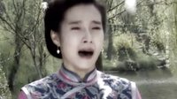 鬼丈夫-軒梅之自從離別后