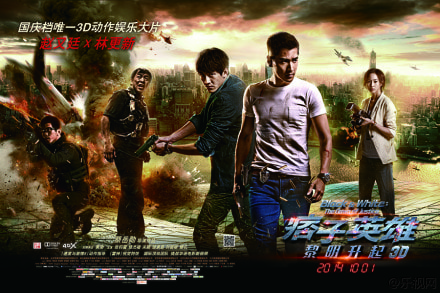 http://www.fjsenfa.cn/pics/default/download/7a0d01d77e85842bbb4c67bae01bf2b4.jpg