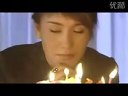 梁彤過生日片段