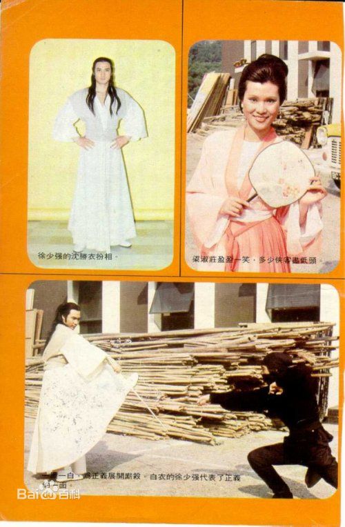 http://www.fjsenfa.cn/pics/default/download/7a1f7417a5f557ab7f8c9b814ed083bc.jpg