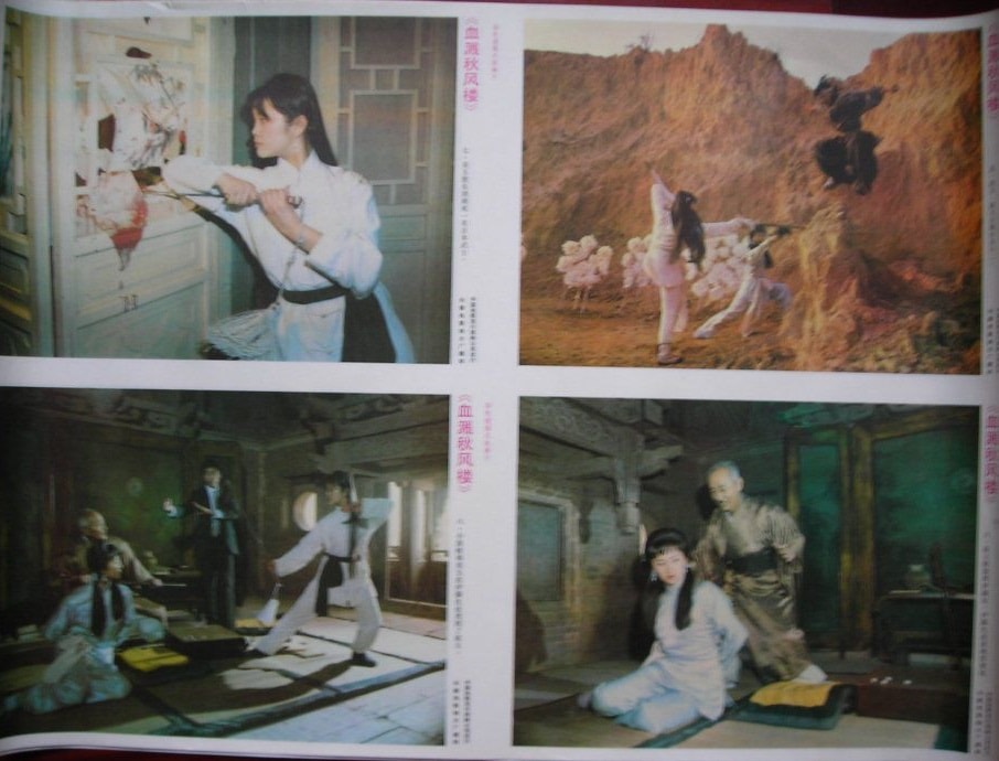 http://www.fjsenfa.cn/pics/default/download/7a2402a272c4f176c20f51c8a5342f77.jpg