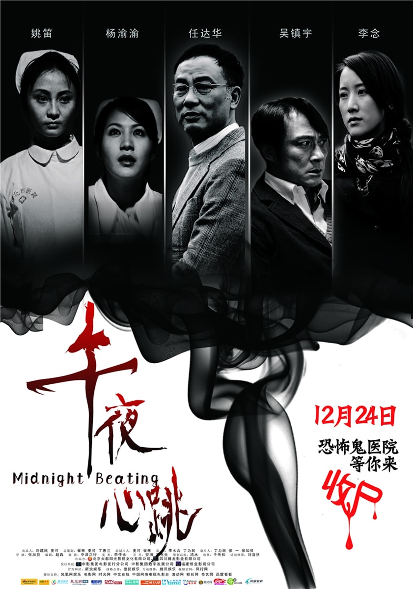 http://www.fjsenfa.cn/pics/default/download/7a2c55d58ee7325e0f2d63e308161f32.jpg