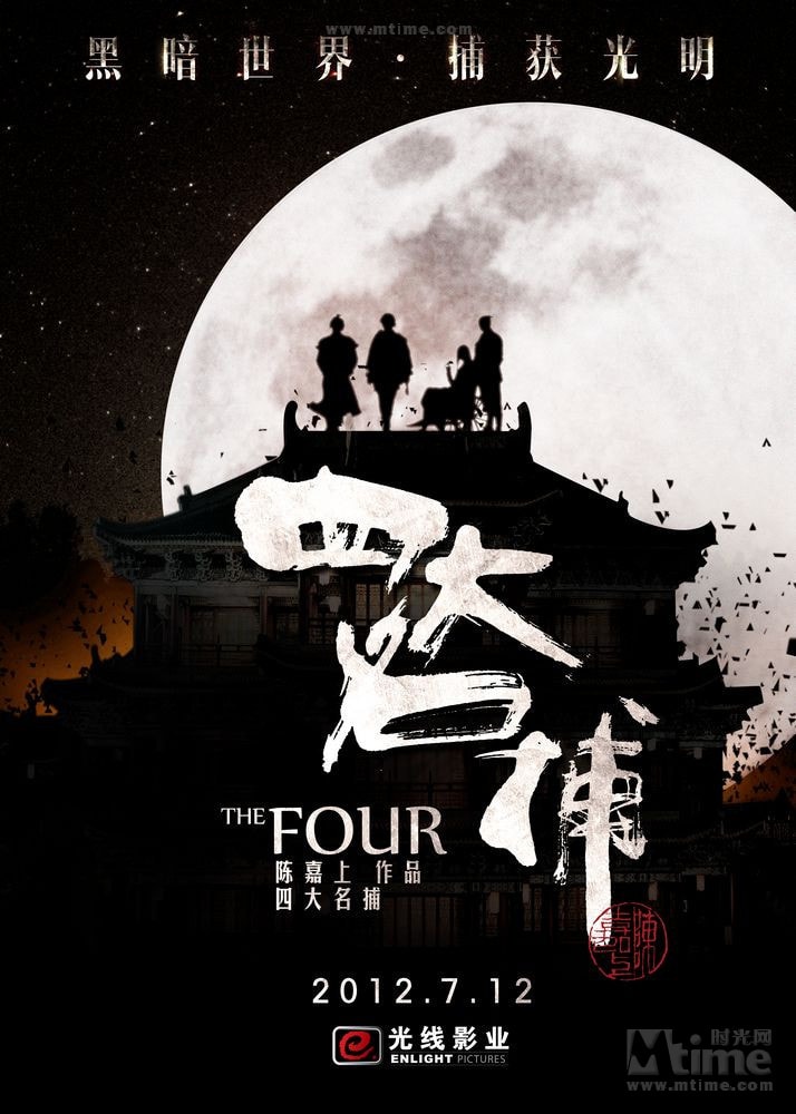 http://www.fjsenfa.cn/pics/default/download/7a4a05087c933ae25eb81ec896d30e0b.jpg