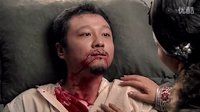 郭鵬用命贖兒子罪過 曾虹暢怪罪楊爍 高清(360P)