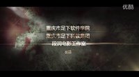 電影《鬼局之異度幽林》終極預告片