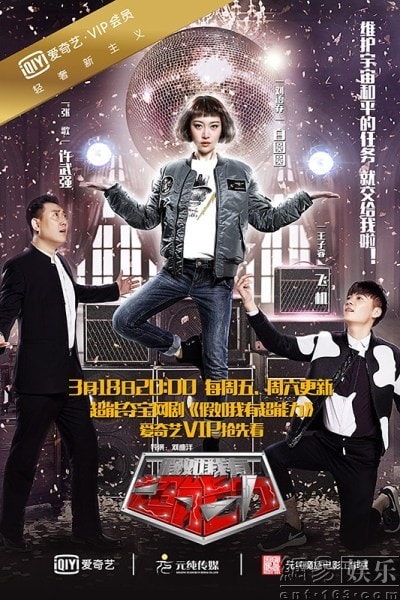 http://www.fjsenfa.cn/pics/default/download/7a71dc3954aa30c830d10658fd4999ac.jpg