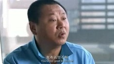 片段之黑馬胖子