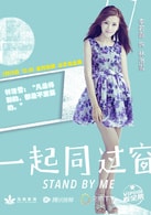 李若嘉