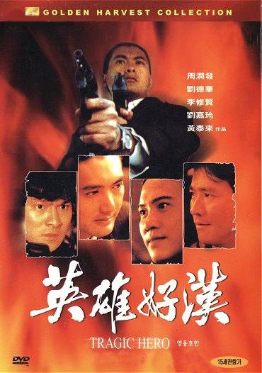 http://www.fjsenfa.cn/pics/default/download/7a7b86d0a6e37bd16c1ff63ed5cbedb9.jpg